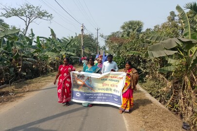প্রতিবাদ মিছিল