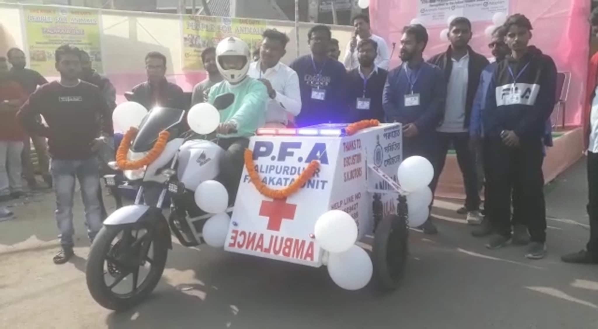 পশুদের জন্য বাইক অ‍্যাম্বুলেন্স চালু হল ফালাকাটায়, ২৪ ঘণ্টা পরিষেবার নয়া উদ্যোগ!