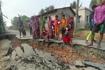 রাস্তায়