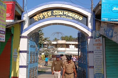 নদিয়ার হরিপুর গ্রাম পঞ্চায়েত