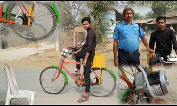 সাগরদিঘীর