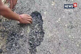 রাস্তার বেহাল দশা