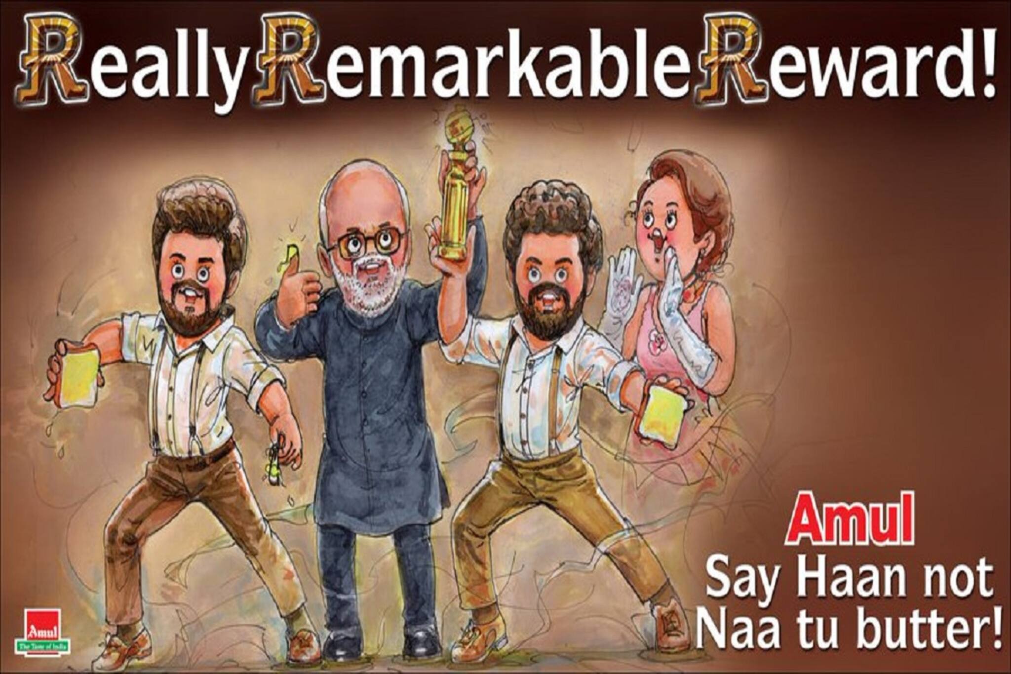 'নাটু নাটু' গানের জয় গোল্ডেন গ্লোভ মঞ্চে! আমূলের প্রশংসায় মুগ্ধ দুনিয়া