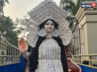 গেটের বাইরেই হচ্ছে পুজো?
