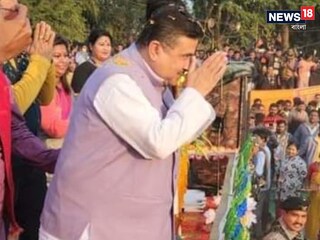 শুভেন্দু অধিকারী
