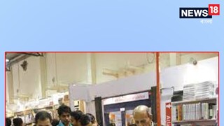 বইমেলা নিয়ে আশাবাদী গিল্ড