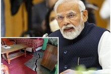 যোশীমঠ সঙ্কট চরমে! ধামিকে জরুরি ফোন Modi-র! জানতে চাইলেন বিস্তারিত হাল-হকিকৎ
