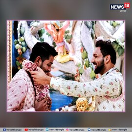 ঠিক যেন রূপকথা! প্রথম সন্তানকে স্বাগত জানাতে তৈরি সমকামী দম্পতি অমিত-আদিত্য ঠিক যেন রূপকথা! প্রথম সন্তানকে স্বাগত জানাতে তৈরি সমকামী দম্পতি অমিত-আদিত্য