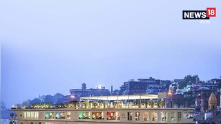 প্রমোদতরী ‘গঙ্গা বিলাস ক্রুজ’