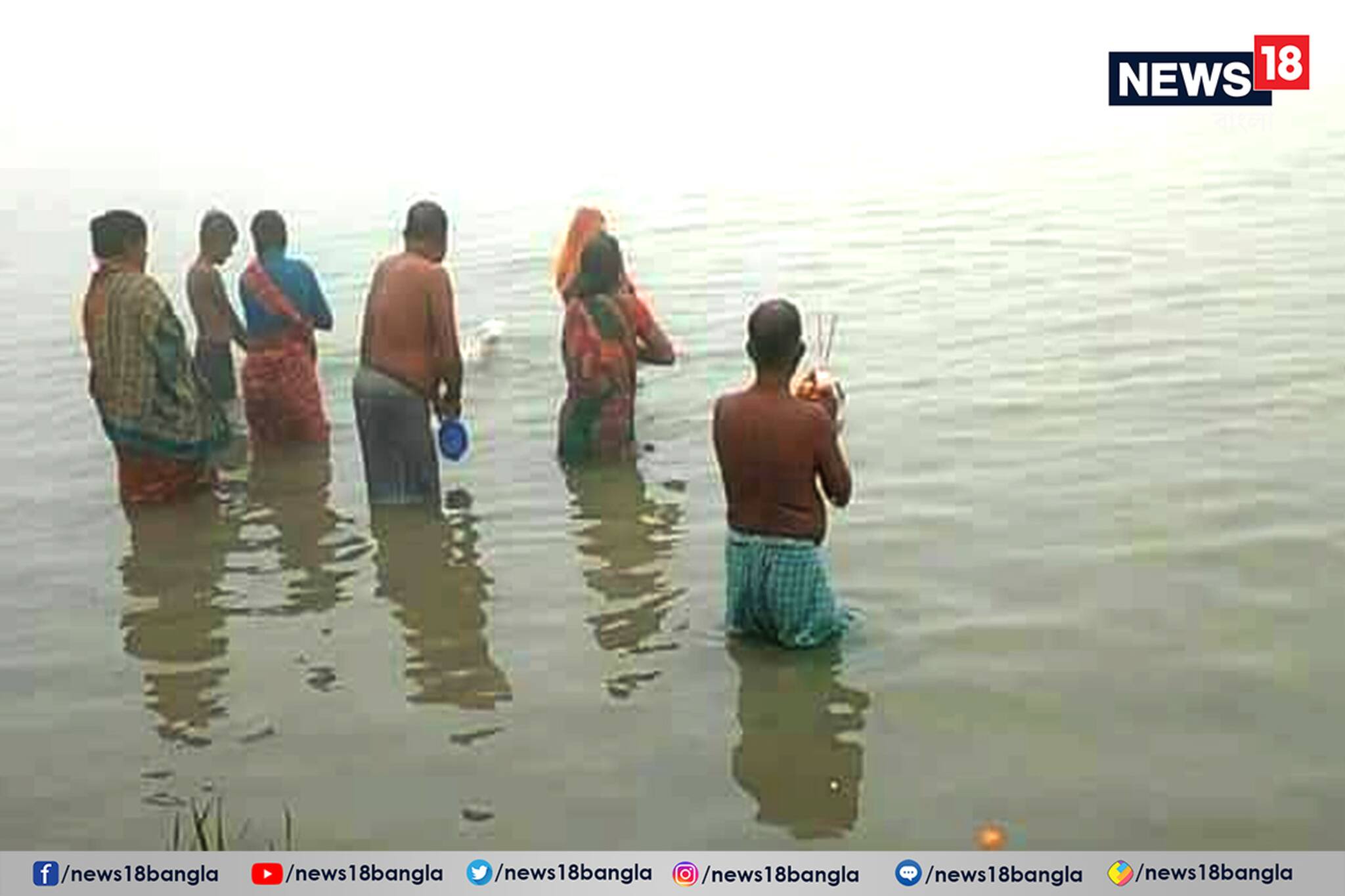 সকাল থেকে মকর সংক্রান্তির পুণ্যস্নানের ভিড়, জেলার ঘাটগুলিতে কড়া নজরদারি