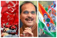 সিপিএমকে ডাক, ভারত জোড়োর সমাপ্তিতে কেন ব্রাত্য় তৃণমূল? ব্য়াখ্য়া দিলেন অধীর