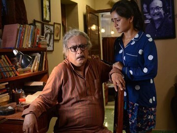অগ্নিমন্থন ছবির একটি দৃশ্য