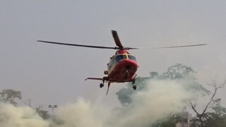 গঙ্গাসাগর মেলায় অসুস্থদের সাহায্য করতে প্রস্তুত হেলিকপ্টার