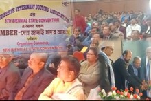 ওদের চিকিৎসায় কেন উদাসীনতা, পশু হাসপাতালের বেহাল দশা নিয়ে সরব চিকিৎসকরাই