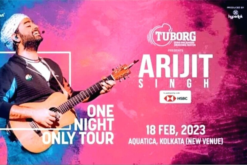 এর পর গোল্ড। টিকিট মূল্য ১০ হাজার টাকা। খাবার এবং পানীয় কিনে খেতে পারবেন সকলে। সিংহভাগ টিকিট বিক্রি হয়ে গিয়েছে। 