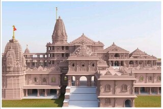 : pakistan based terror groups planning major attack on ram janam bhumi in ayodhya : pakistan based terror groups planning major attack on ram janam bhumi in ayodhya