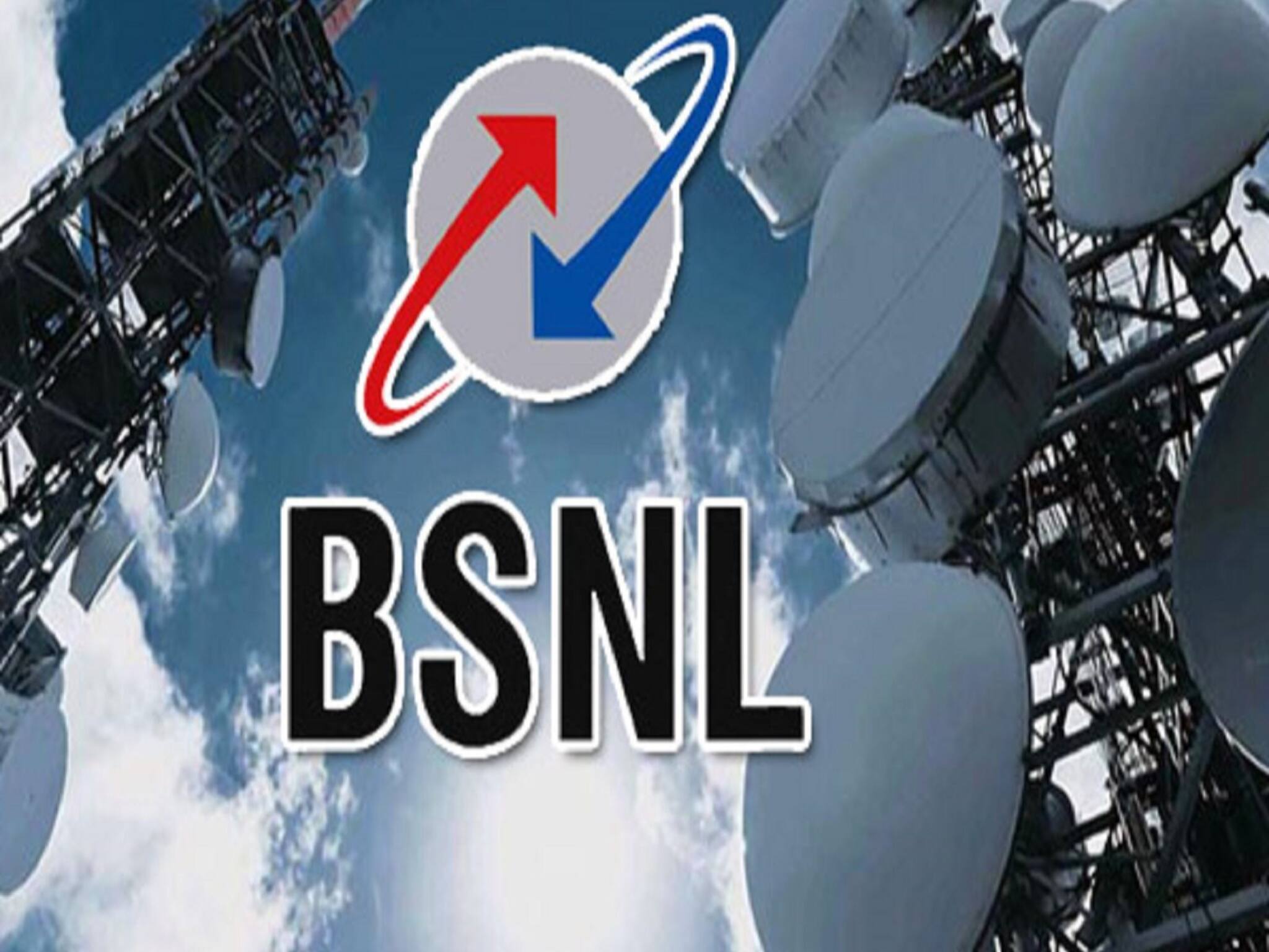 High Speed Internet From BSNL: Free Free Free! নতুন বছরে বিএসএনএলের ধামাকা, সস্তার প্ল্যানে বিশাল সুবিধা, সংযোগ একদম বিনামূল্যে