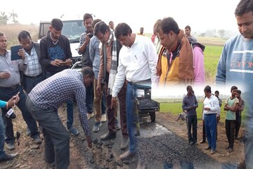 নিম্নমানের
