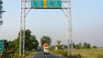 বাঁকুড়া