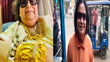 আসানসোলের