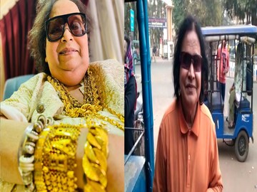 আসানসোলের