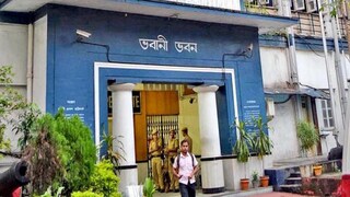 ভবানী ভবন। সংগৃহীত ছবি। 