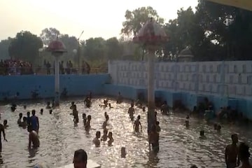 বীরভূমের