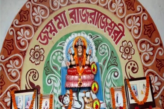 দেবী