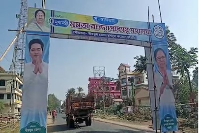 মমতা অভিষেকের ছবি থাকলেও বাদ অনুব্রত৷ 