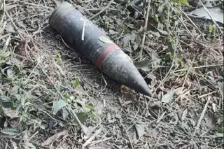 পঞ্জাবে উদ্ধর হওয়া বোমার শেল। 