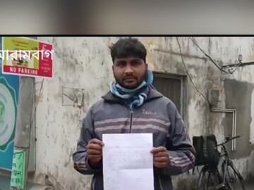 লক্ষাধিক