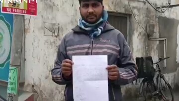 লক্ষাধিক