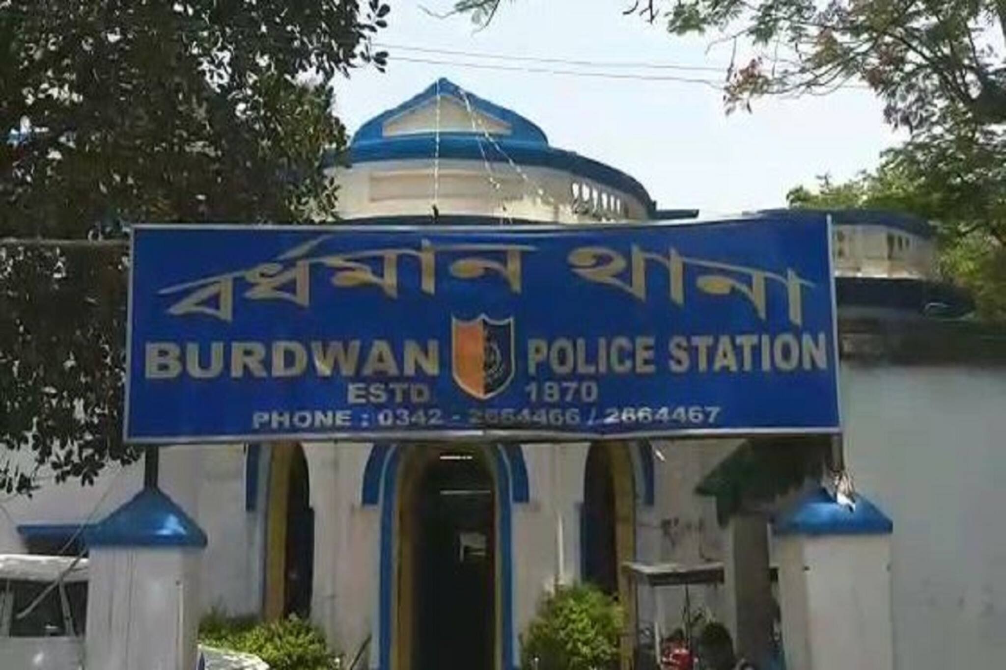 Burdwan Molestation: বর্ধমানে মেলা দেখে ফেরার পথে দুই বোনের শ্লীলতাহানি, মারধর তাঁদের বাবা-মাকেও
