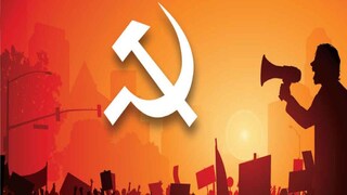 সিপিআইএম। প্রতীকী ছবি। 