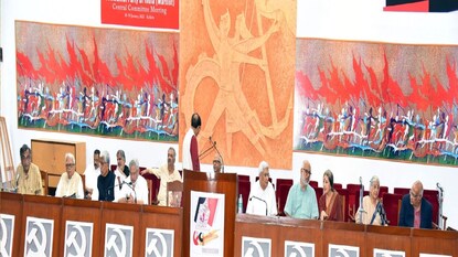 সিপিআইএমের মহা সমাবেশ সিপিআইএমের মহা সমাবেশ