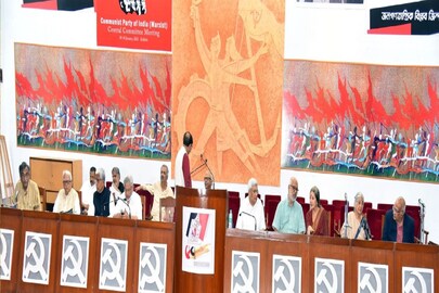 সিপিআইএমের মহা সমাবেশ 
