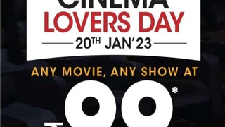 ৯৯ টাকায় সিনেমা। ৯৯ টাকায় সিনেমা।