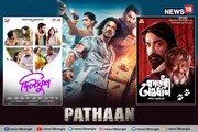 পাঠান চললে অন্য ছবি বাদ, নির্দেশ মানা হচ্ছে সিঙ্গল স্ক্রিনে, ধাক্কা খাচ্ছে বাংলা
