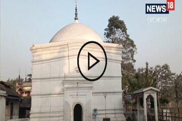 কোচবিহার