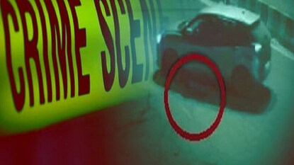 দিল্লির ঘটনায় প্রকাশ্য়ে এসেছে সিসিটিভি ফুটেজ। দিল্লির ঘটনায় প্রকাশ্য়ে এসেছে সিসিটিভি ফুটেজ।