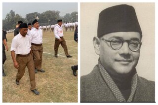 কলকাতায় নেতাজির জন্মদিনের অনুষ্ঠানে মোহন ভাগবত (মাঝখানে)।