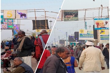 গঙ্গাসাগর