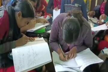 মাধ্যমিকের