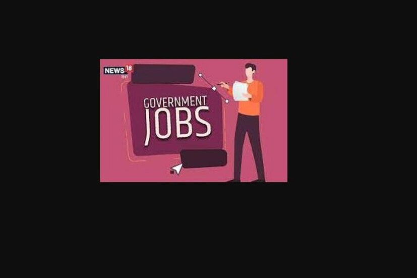 KVS Recruitment 2023 : কেন্দ্রীয় বিদ্যালয়ে ১৩০০-এর বেশি চাকরি  কেন্দ্রীয় বিদ্যালয় সংগঠন টিচিং এবং নন-টিচিং বিভাগের পদে বাম্পার নিয়োগ করেছে। KVS-এ টিচিং, নন-টিচিং পোস্টের জন্য ১৩৪০৪ টি শূন্যপদ রয়েছে। কেন্দ্রীয় বিদ্যালয়ে PRT, TGT, PGT এবং নন-টিচিং পদের জন্য শূন্যপদ রয়েছে৷ KVS টিচিং,নন-টিচিং নিয়োগ ২০২৩-এর জন্য আবেদন করার শেষ তারিখ জানুয়ারি ২০২৩৷