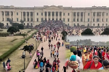 হাজারদুয়ারিতে