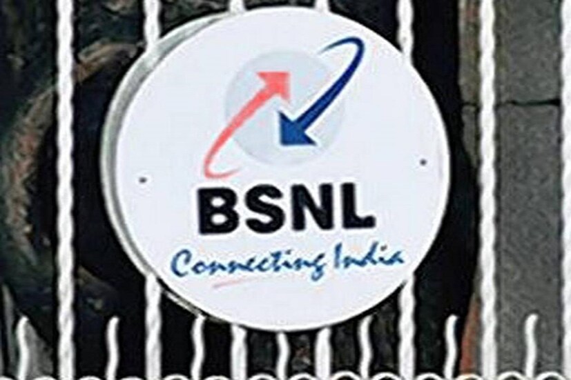 BSNL-এর ধামাকা প্ল্যানে অত্যন্ত হাই স্পিড ইন্টারনেট পরিষেবা ৷ আনলিমিটেড কলিং-এ সুবিধা দেবে সব থেকে বড় বিষয় গ্রামীণ এলাকাতেও এই পরিষেবা পাওয়া যাবে ৷ প্রতীকী ছবি ৷