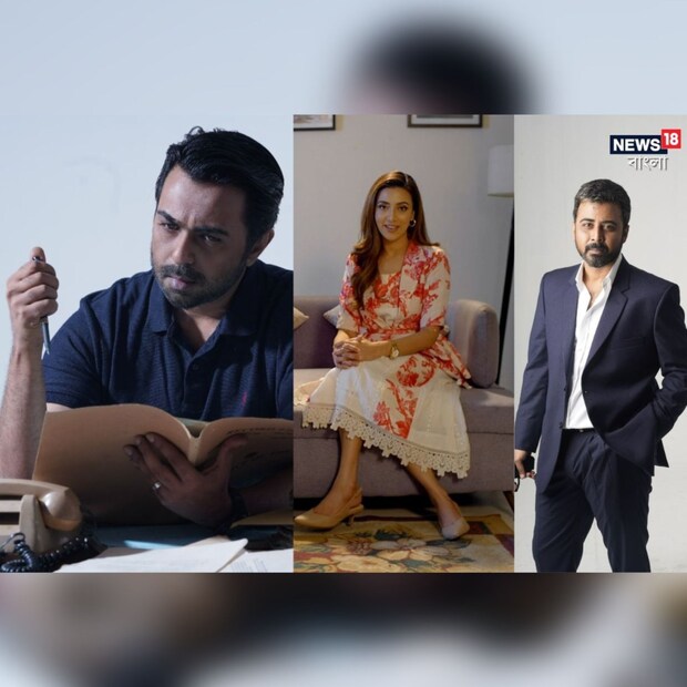 ‘হইচই মিট ২০২৩’। বাংলাদেশের ৮টি অরিজিনাল নিয়ে এল হইচই। ওপার বাংলার তাবড় তাবড় শিল্পীদের নিয়ে ৮টি অরিজিনালের পসরা সাজানো হল নতুন বছরে। জিয়াউল ফারুক অপূর্ব, বিদ্যা সিনহা সাহা মিম, আফরান নিশো, আজমেরি হক বাঁধন, মোশারফ করিমের মতো নাম রয়েছে এবারের তালিকায়। 