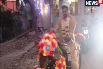 প্রেমিকাকে