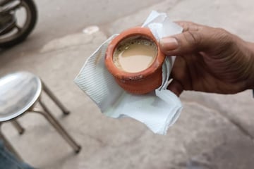 এক