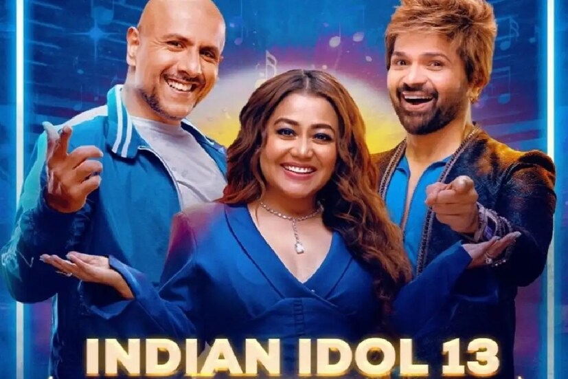 বিচারকের আসন দখল করেছেন বিশাল দাদলানি, নেহা কক্কর, হিমেশ রেশমিয়ার মতো সঙ্গীতশিল্পীরা। সঞ্চালনায় রয়েছেন উদিত নারায়ণের ছেলে আদিত্য নারায়ণ।